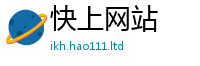 2025新门正版免费资本虽...